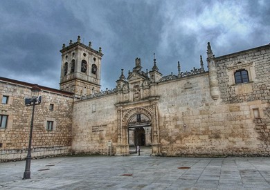 Puerta Romeros. Hospital del Rey