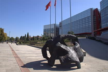 Museo de la Evoluci&oacute;n Humana
